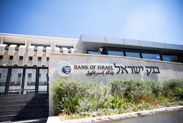 Israel tăng lãi suất lên cao nhất kể từ năm 2006