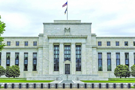 Fed: Những bất đồng về việc tiếp tục tăng lãi suất