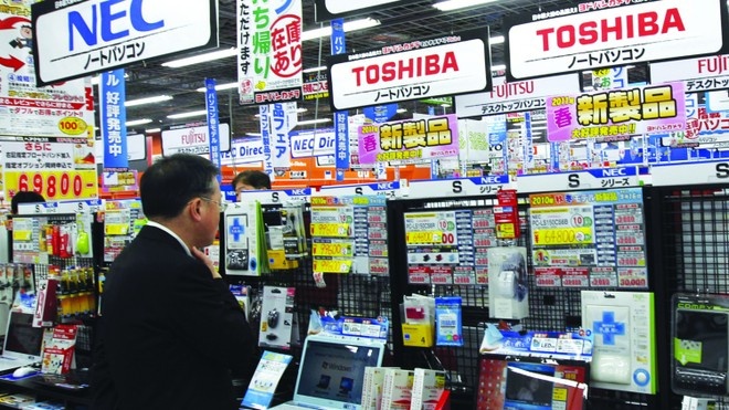 Nhật Bản: PMI lĩnh vực sản xuất tăng sau 7 tháng