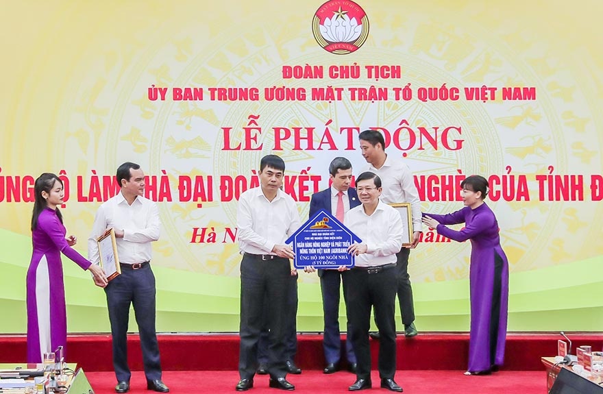 Nửa đầu năm 2023 Agribank dành 215 tỷ đồng cho các hoạt động an sinh xã hội