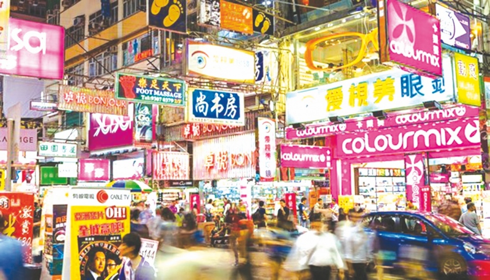 Kinh tế Trung Quốc: Gia tăng lo ngại giảm phát