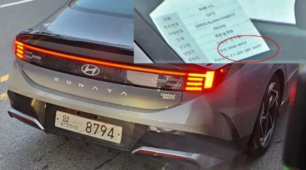 Hyundai Sonata sắp có bản 2 cầu - Ảnh 2.