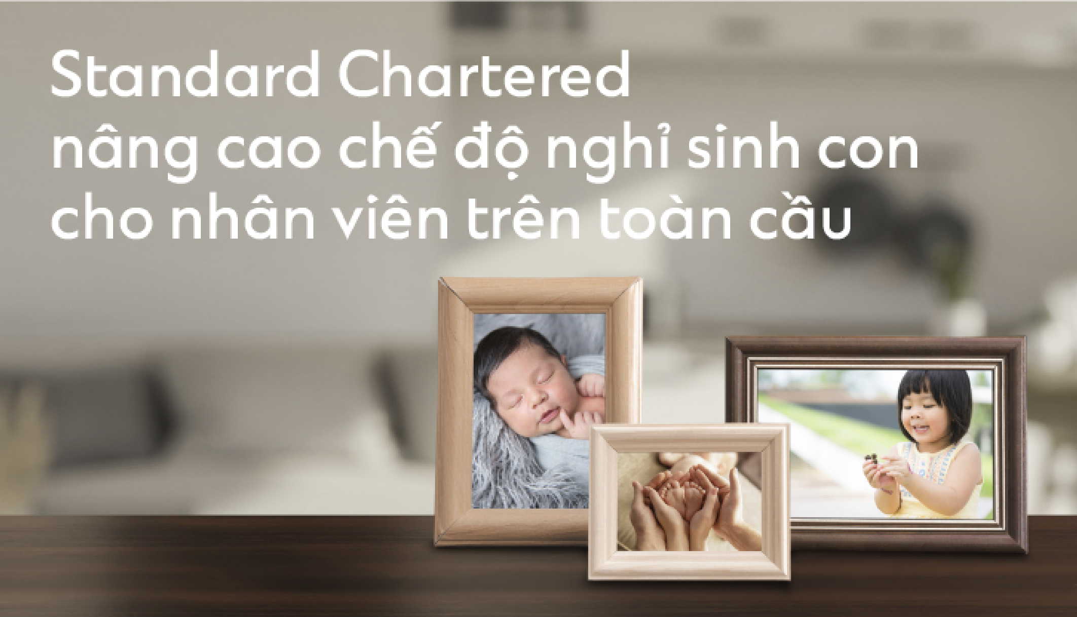 Standard Chartered nâng cao chế độ nghỉ sinh con cho nhân viên trên toàn cầu