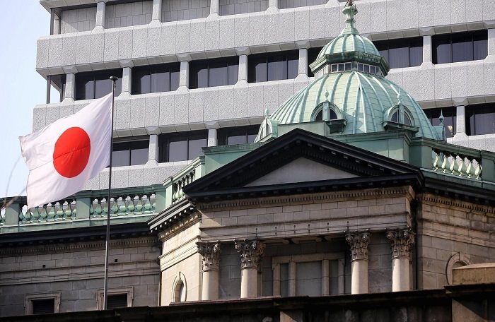 BoJ có thể sẽ kết thúc chính sách nới lỏng sớm hơn nếu đủ điều kiện