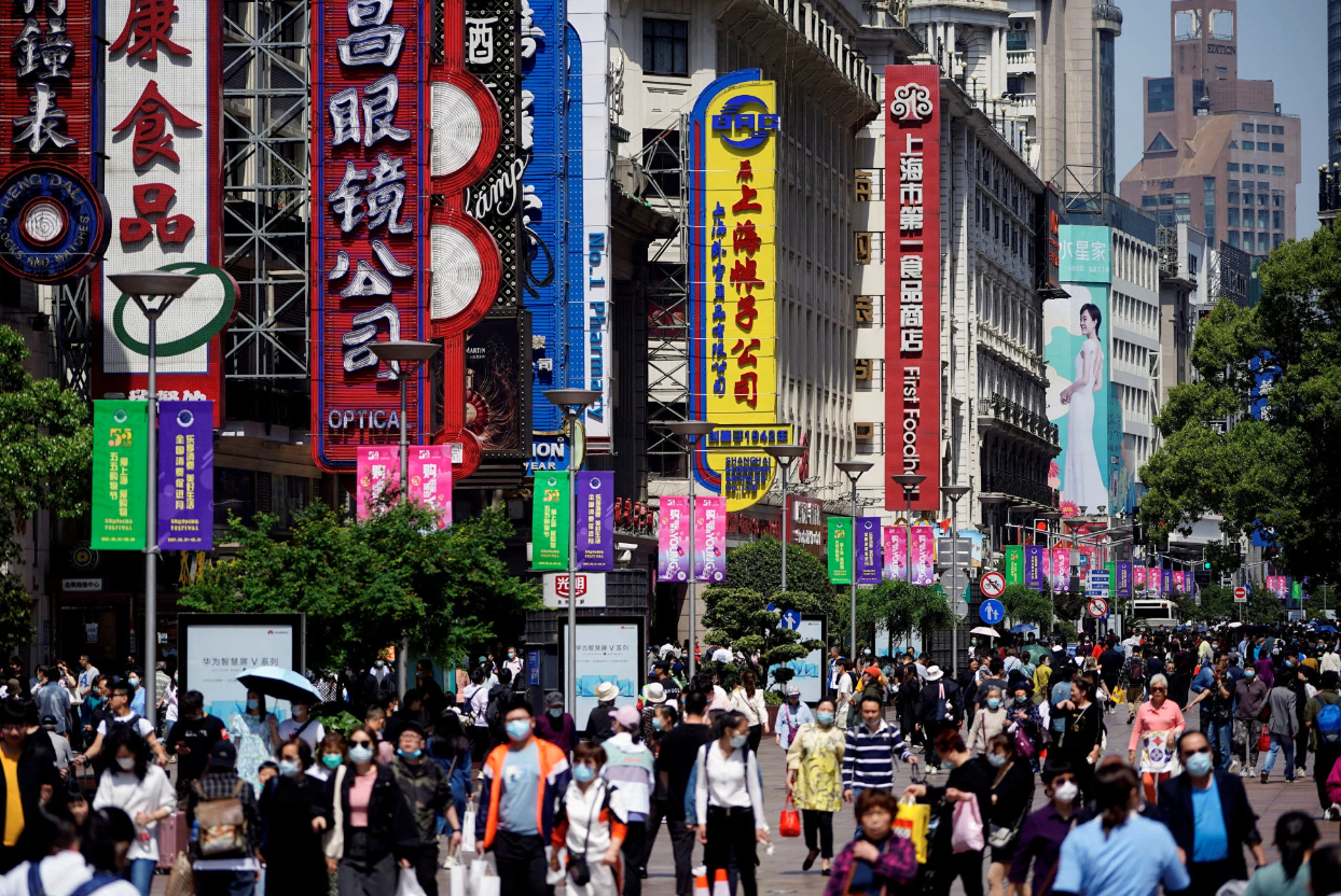 Tình trạng suy thoái kinh tế của Trung Quốc có thể sẽ kéo dài đến năm 2025 Trung Quốc: Tình trạng suy giảm kinh tế có thể sẽ kéo dài đến 2025