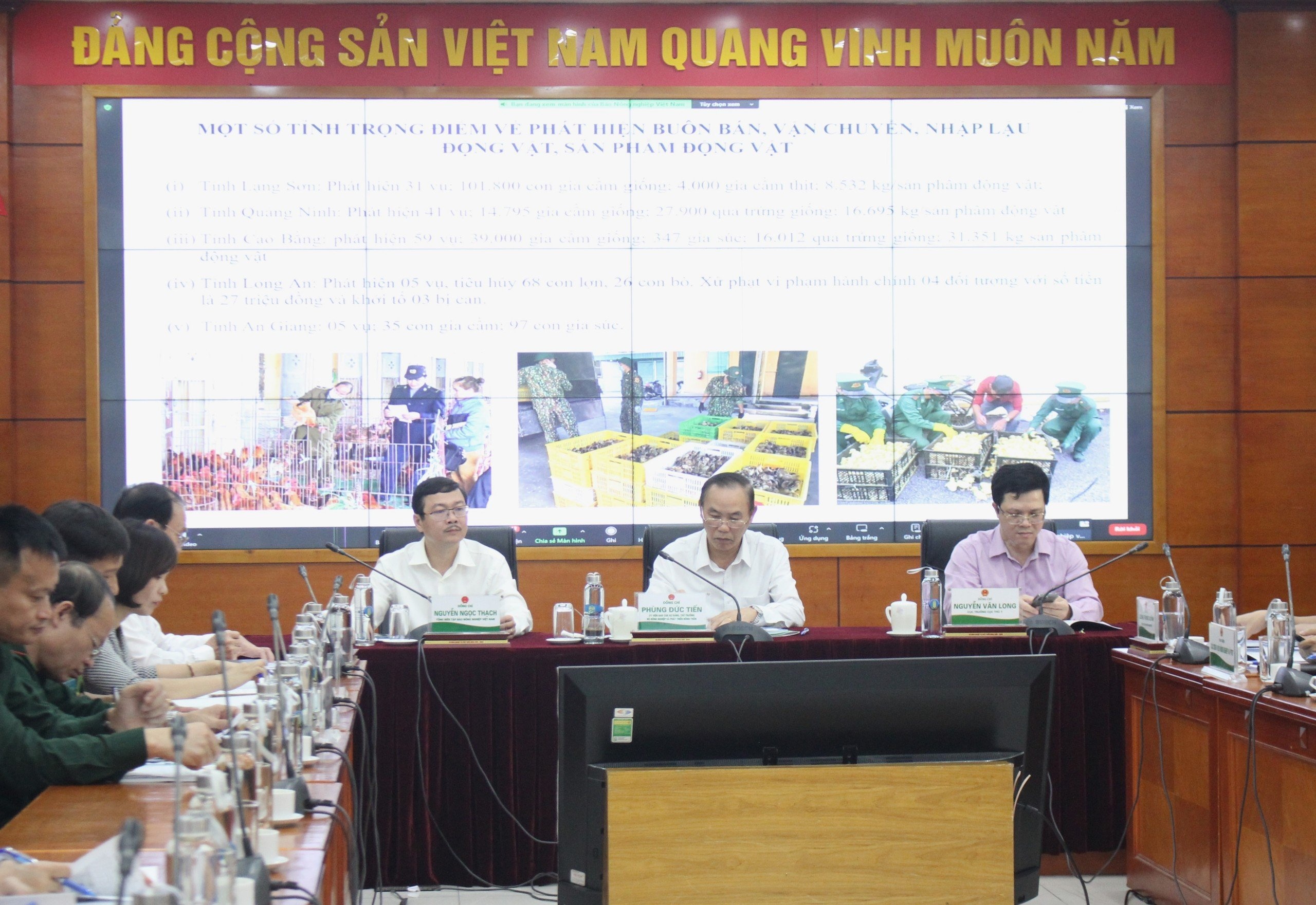 Quang cảnh Hội nghị ngăn chặn nhập lậu gia súc, gia cầm và giải pháp phát triển chăn nuôi bền vững. Quang cảnh Hội nghị ngăn chặn nhập lậu gia súc, gia cầm và giải pháp phát triển chăn nuôi bền vững.