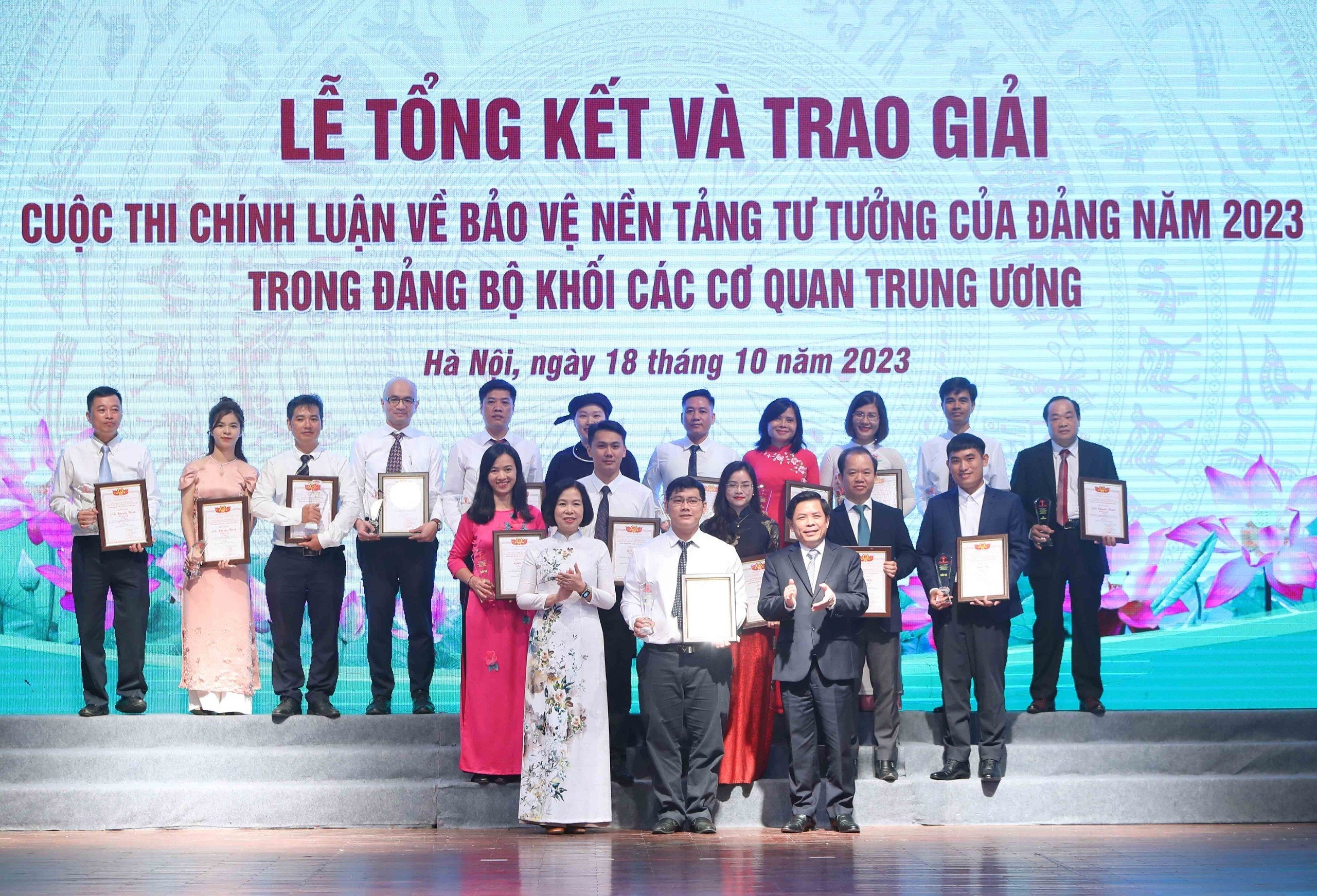 Tác phẩm Đập tan “tin giả” của các thế lực thù địch trên lĩnh vực kinh tế góp phần giữ vững an ninh kinh tế quốc gia của Đảng bộ cơ quan Ngân hàng Nhà nước Trung ương đạt giải khuyến khích, thể loại tạp chí.