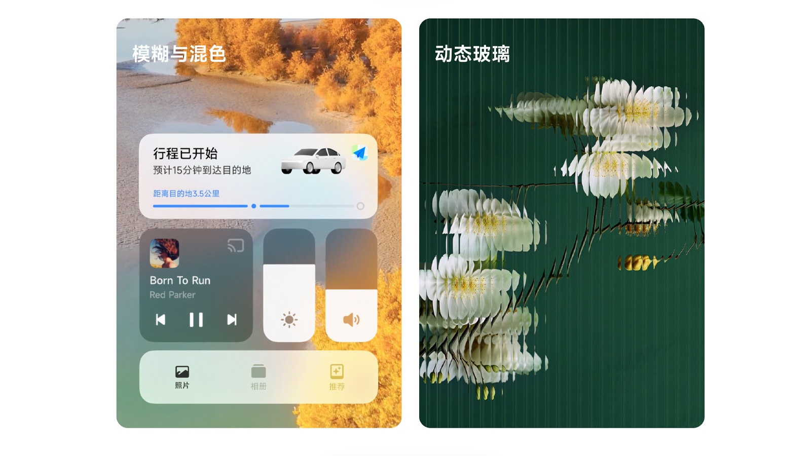 Xiaomi HyperOS ra mắt: Vừa nhẹ vừa mượt, chạy được trên thiết bị chỉ có 64Kb RAM tới 24GB RAM