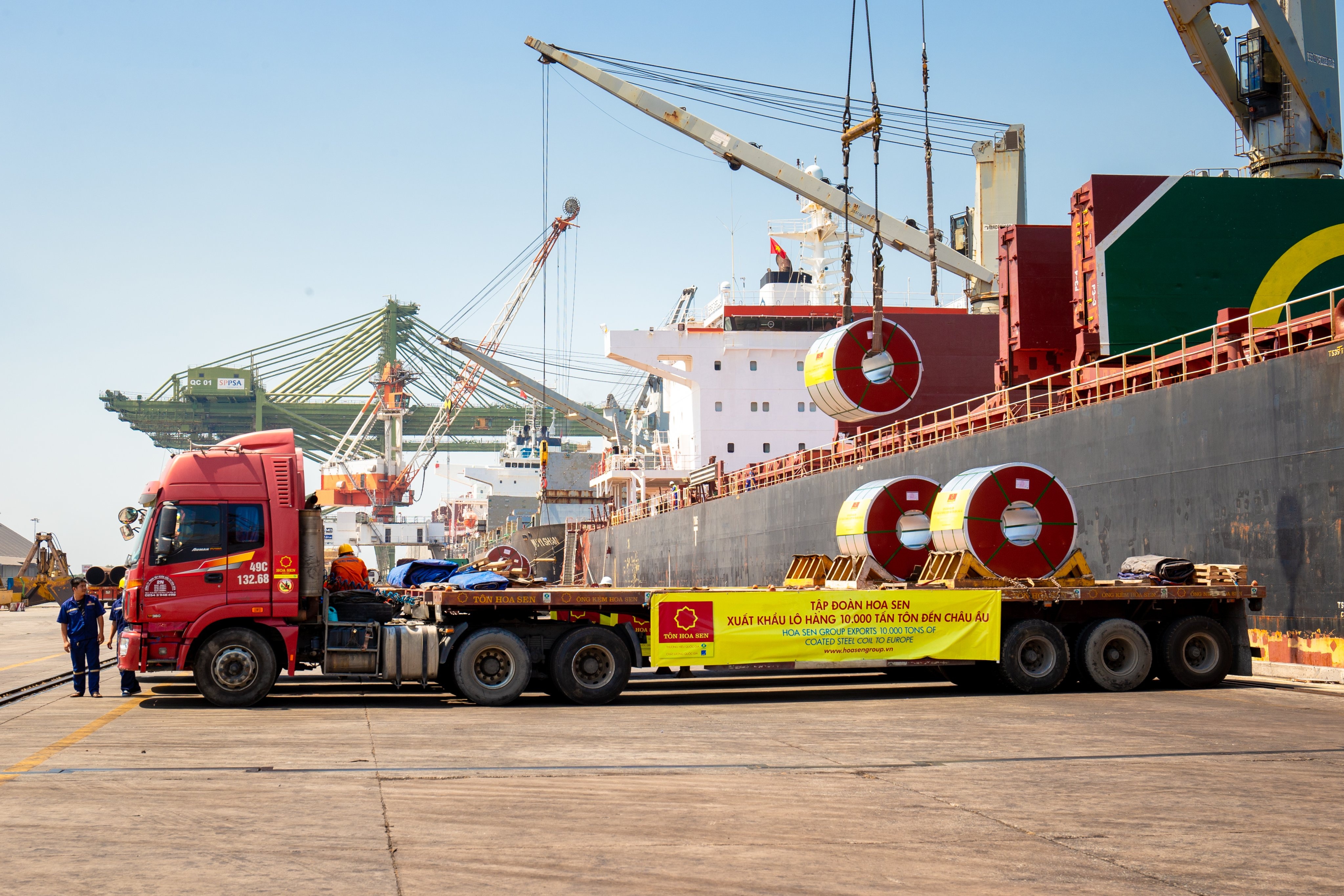 HSG cho biết, trong thời gian tới sẽ tiếp tục tập trung vào tăng cường hiệu quả hoạt động của hệ thống sản xuất, hệ thống phân phối, các tổng kho trên toàn quốc; duy trì và mở rộng kênh và danh mục sản phẩm xuất khẩu HSG cho biết, trong thời gian tới sẽ tiếp tục tập trung vào tăng cường hiệu quả hoạt động của hệ thống sản xuất, hệ thống phân phối, các tổng kho trên toàn quốc; duy trì và mở rộng kênh và danh mục sản phẩm xuất khẩu