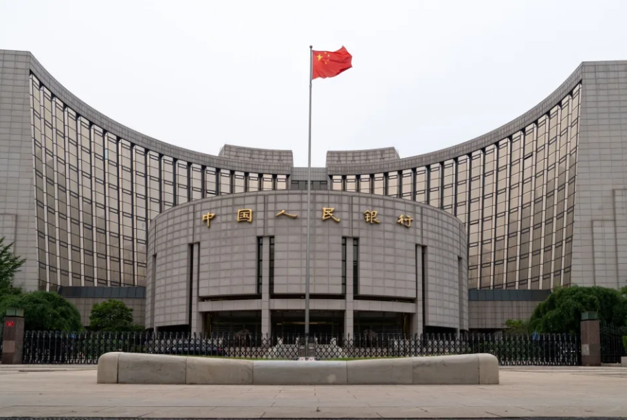 Trung Quốc bơm thêm tiền vào hệ thống ngân hàng