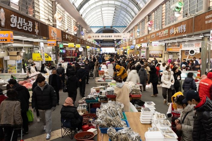 Hàn Quốc: Lạm phát giảm bớt trong tháng 11