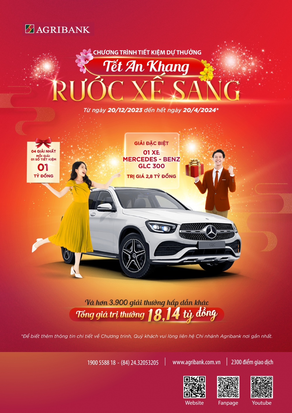 Agribank dành hơn 18 tỷ đồng tri ân khách hàng dịp Tết