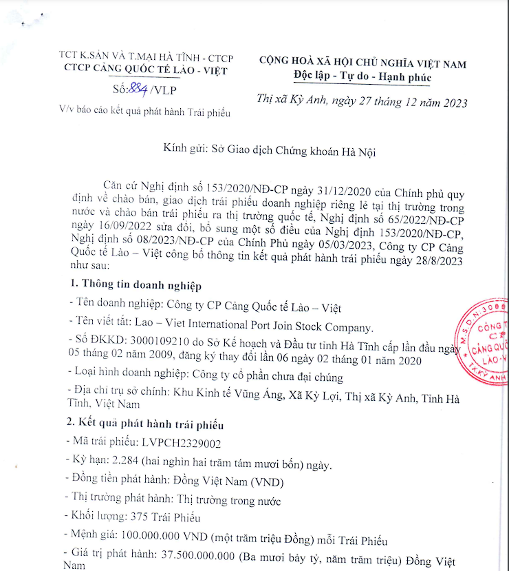 Doanh nghiệp quản lý cảng Vũng Áng huy động 37,5 tỷ đồng từ trái phiếu