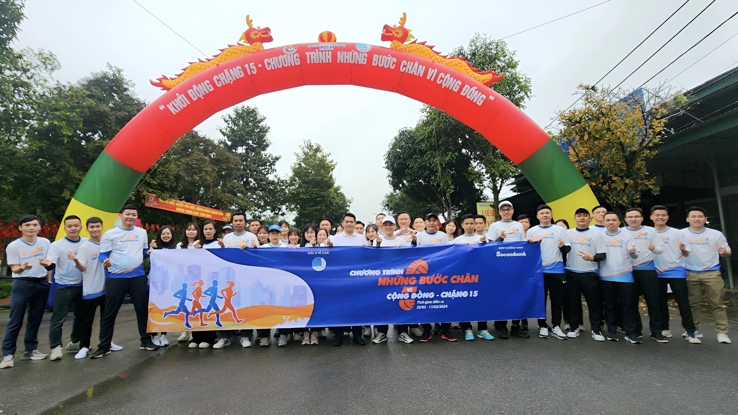 Chặng 15 - Những bước chân vì cộng đồng - là một trong những hoạt động sôi nổi thuộc chuỗi hoạt động Tháng Thanh niên năm 2024. Đoàn viên, thanh niên trên toàn quốc có thể hưởng ứng tham gia để góp ý xây dựng NVH cộng đồng