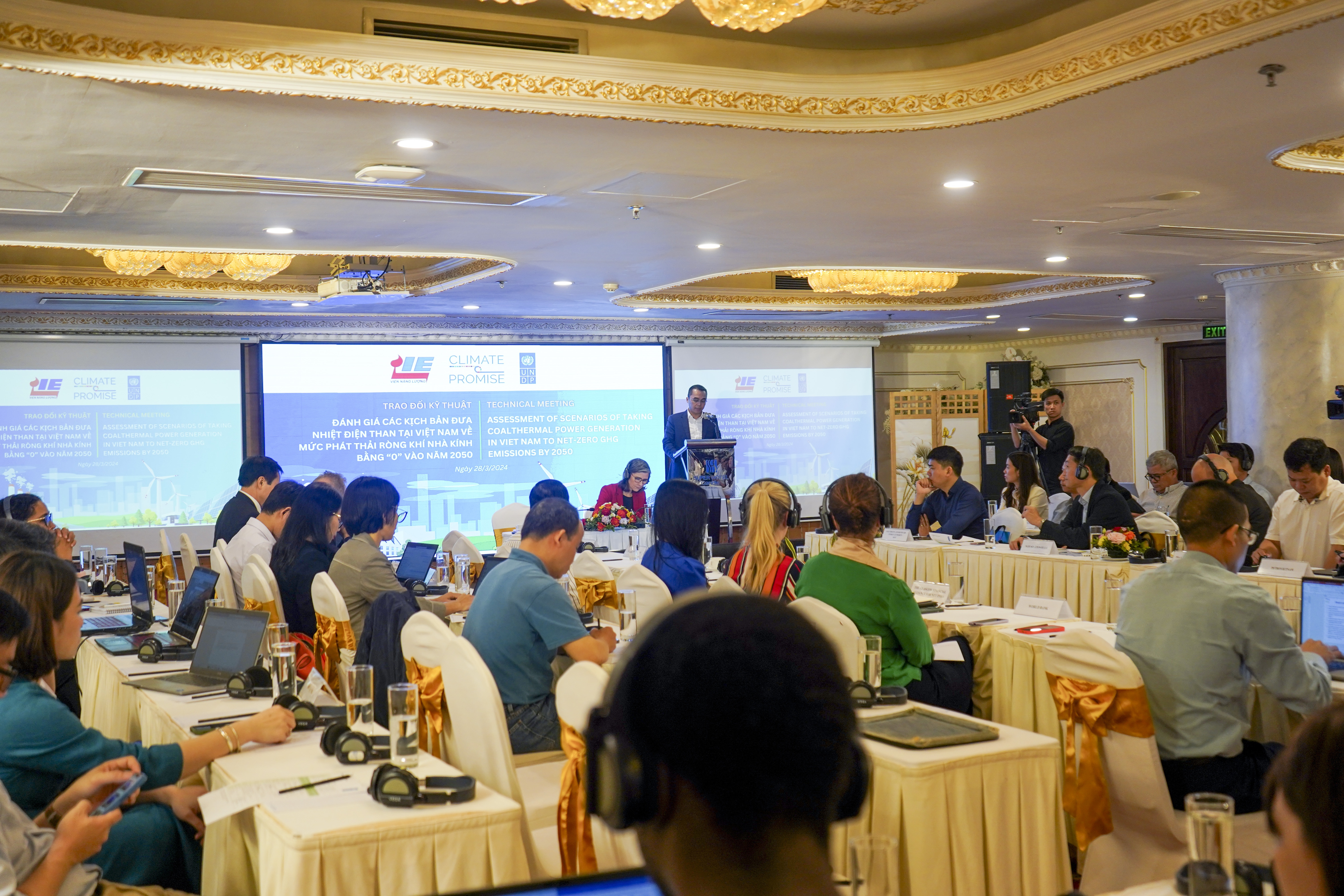 Bàn về lộ trình chuyển đổi cho các nhà máy nhiệt điện than lớn của Việt Nam Bàn về lộ trình chuyển đổi cho các nhà máy nhiệt điện than lớn của Việt Nam