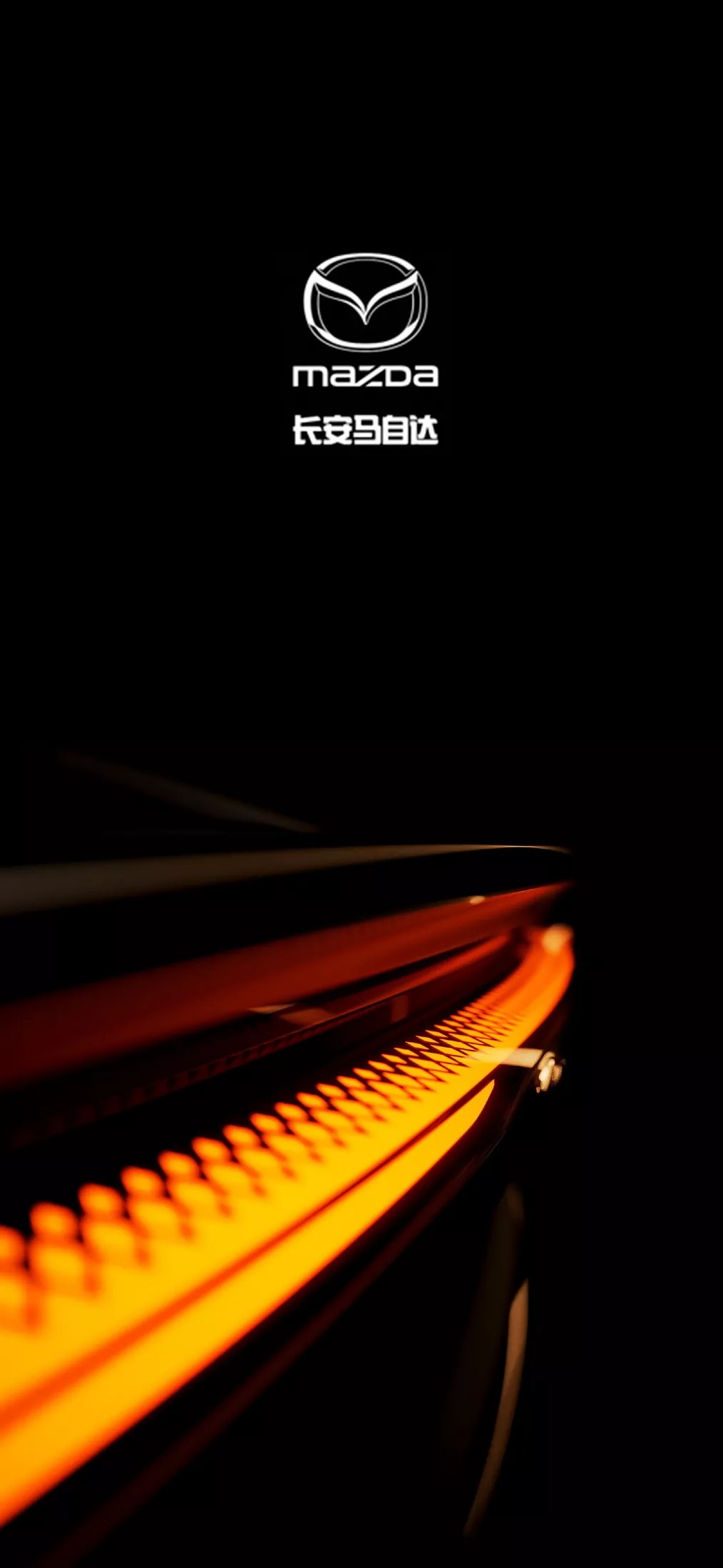 Mazda xác nhận có xe mới ra mắt tại triển lãm Bắc Kinh, fan toàn cầu nín thở chờ đợi Mazda6 - Ảnh 3.