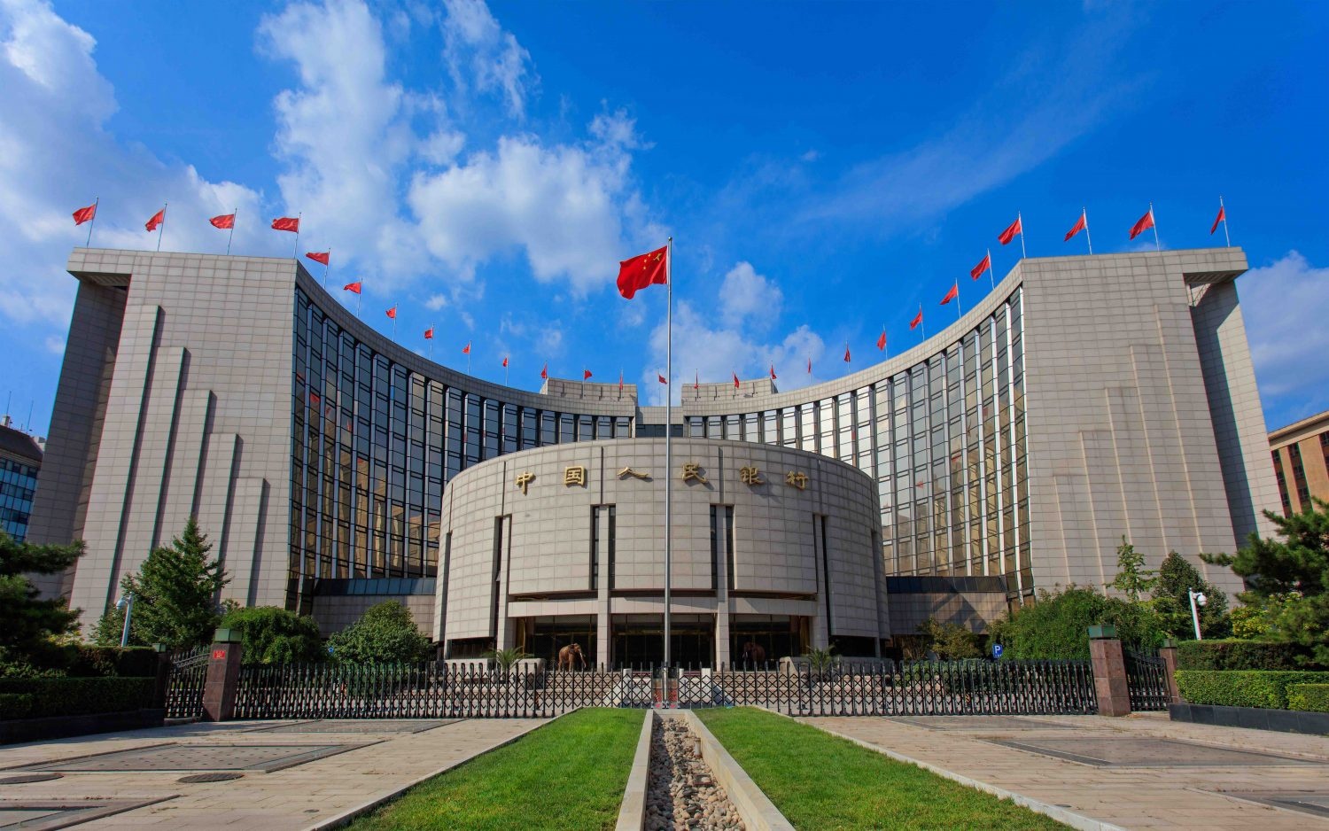 PBoC chuẩn bị bán lượng trái phiếu trị giá hàng tỷ nhân dân tệ Trung Quốc: PBoC chuẩn bị bán lượng trái phiếu trị giá hàng tỷ nhân dân tệ