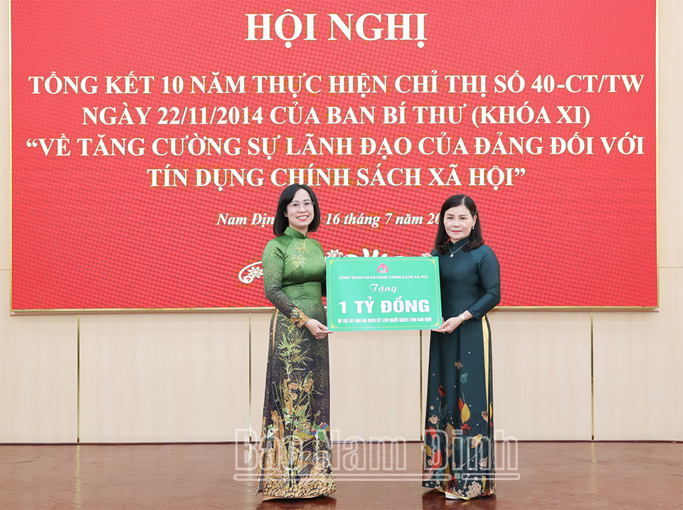 Tăng cường sự lãnh đạo của Đảng đối với công tác tín dụng chính sách xã hội tại Nam Định Tăng cường sự lãnh đạo của Đảng đối với công tác tín dụng chính sách xã hội tại Nam Định