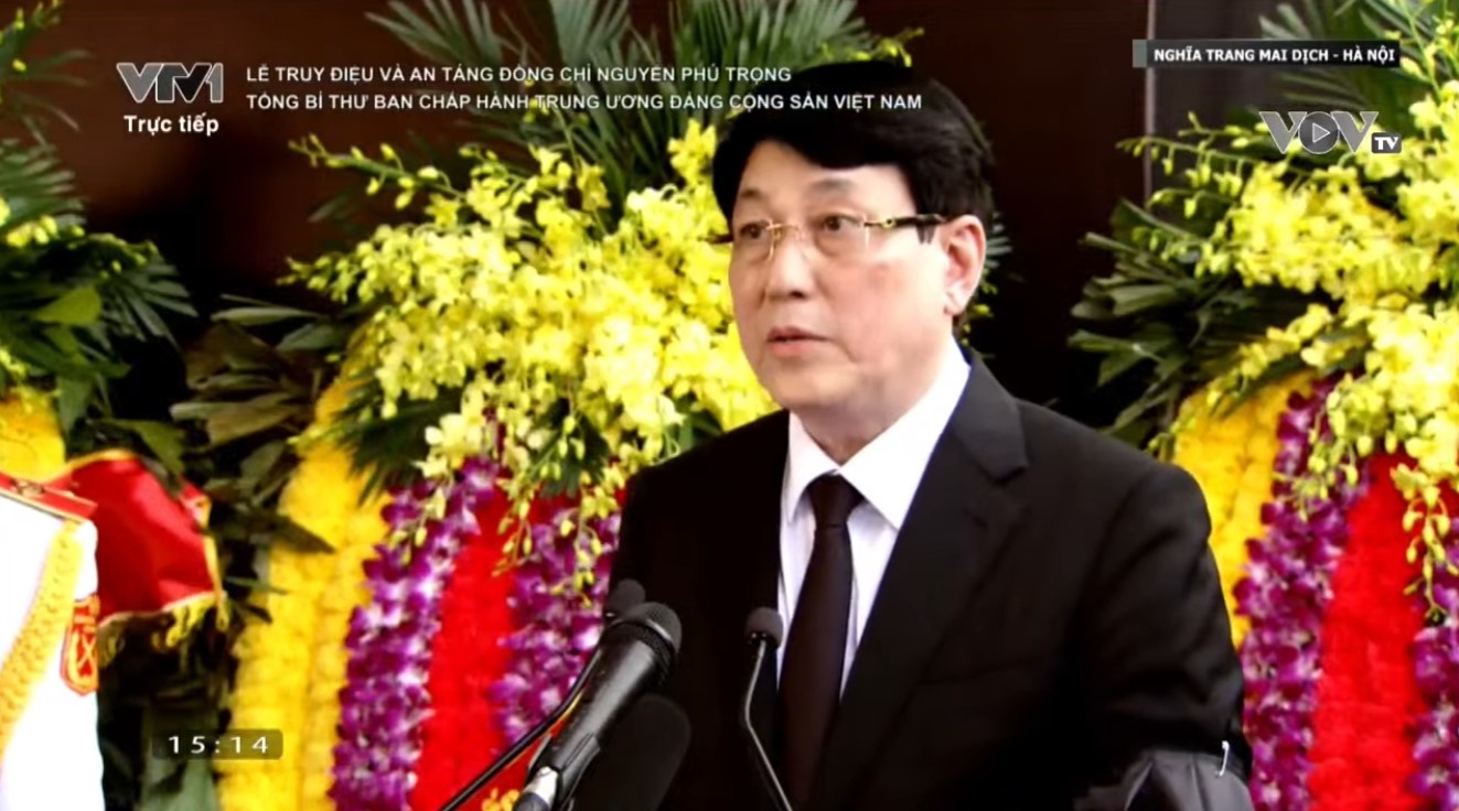 Lễ truy điệu và Lễ an táng Tổng Bí thư Nguyễn Phú Trọng Lễ truy điệu và Lễ an táng Tổng Bí thư Nguyễn Phú Trọng