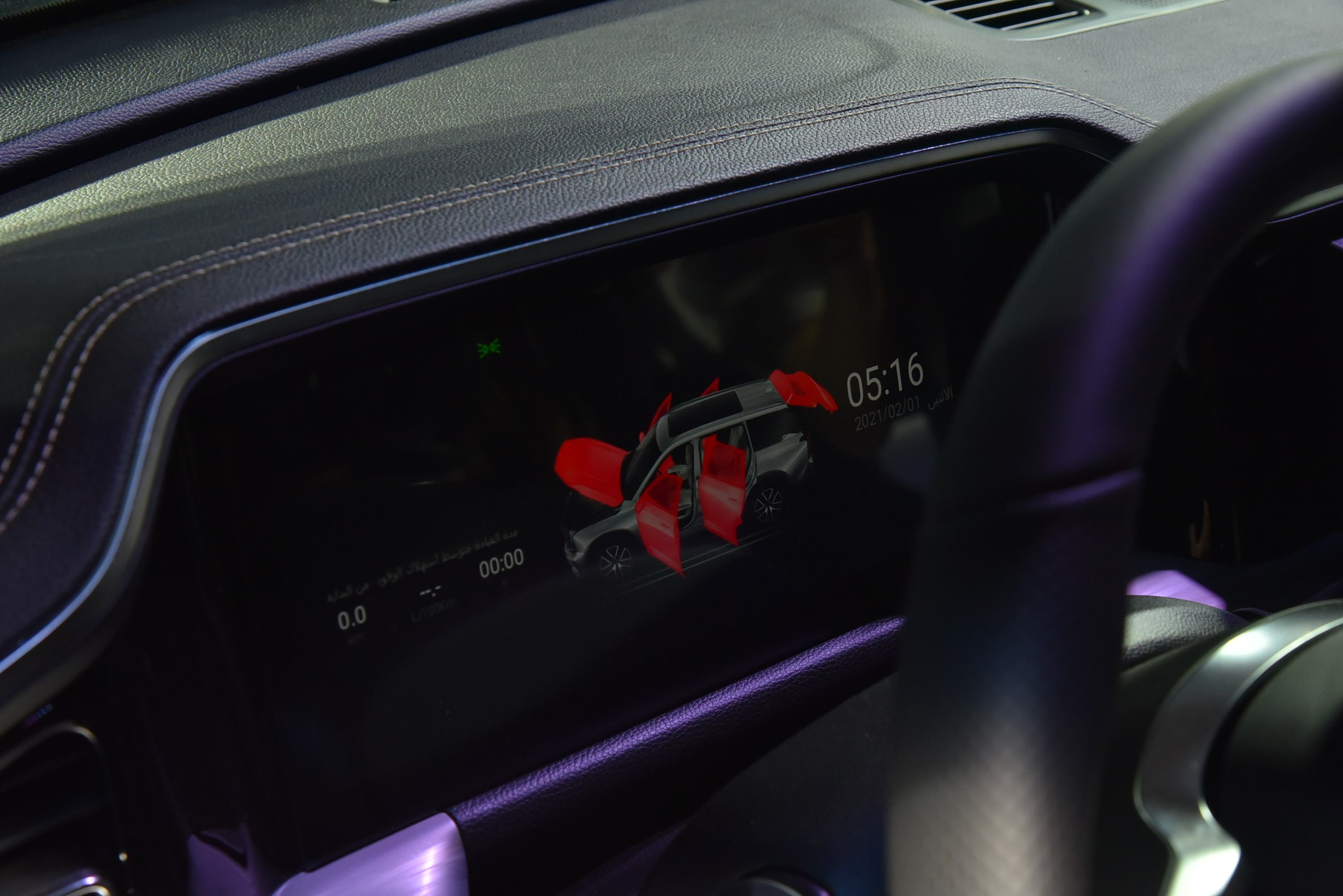 GAC GS8 ra mắt Việt Nam: Giá từ 1,269 tỷ ngang Santa Fe, Everest, động cơ 248 mã lực, có ADAS- Ảnh 13. GAC GS8 ra mắt Việt Nam: Giá từ 1,269 tỷ ngang Santa Fe, Everest, động cơ 248 mã lực, có ADAS- Ảnh 13.