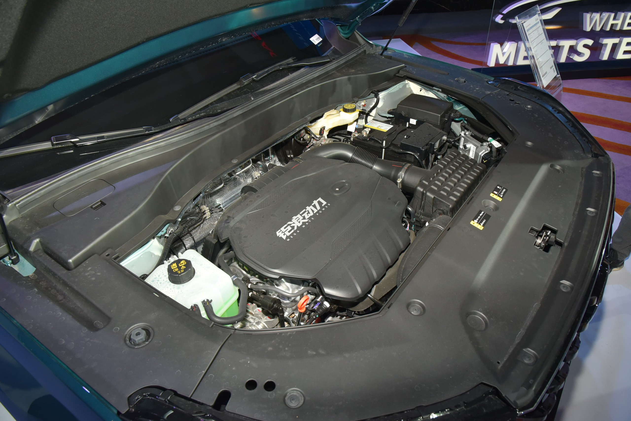 GAC GS8 ra mắt Việt Nam: Giá từ 1,269 tỷ ngang Santa Fe, Everest, động cơ 248 mã lực, có ADAS- Ảnh 16. GAC GS8 ra mắt Việt Nam: Giá từ 1,269 tỷ ngang Santa Fe, Everest, động cơ 248 mã lực, có ADAS- Ảnh 16.