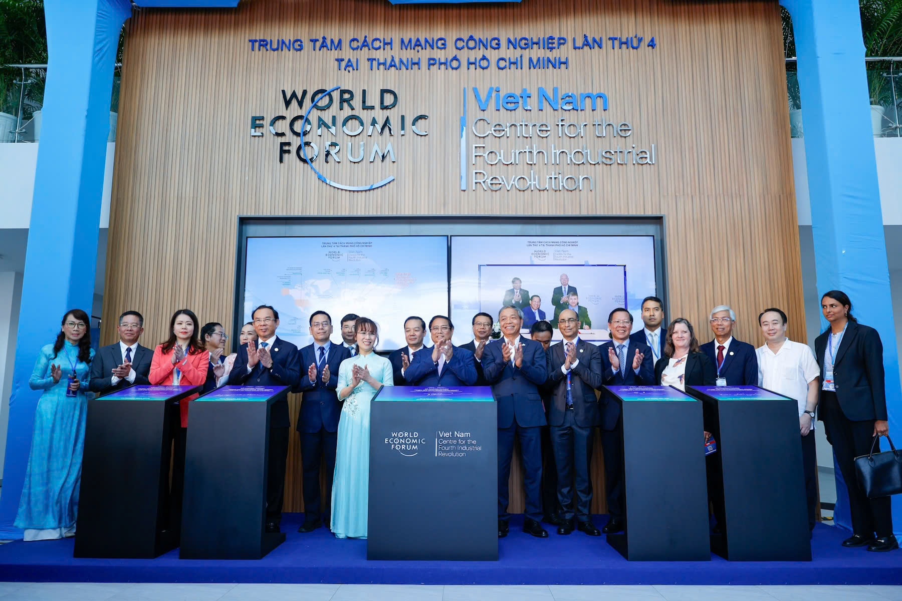 Thủ tướng Phạm Minh Chính dự lễ khánh thành Trung tâm Cách mạng Công nghiệp 4.0 tại TP.HCM Thủ tướng Phạm Minh Chính dự lễ khánh thành Trung tâm Cách mạng Công nghiệp 4.0 tại TP.HCM