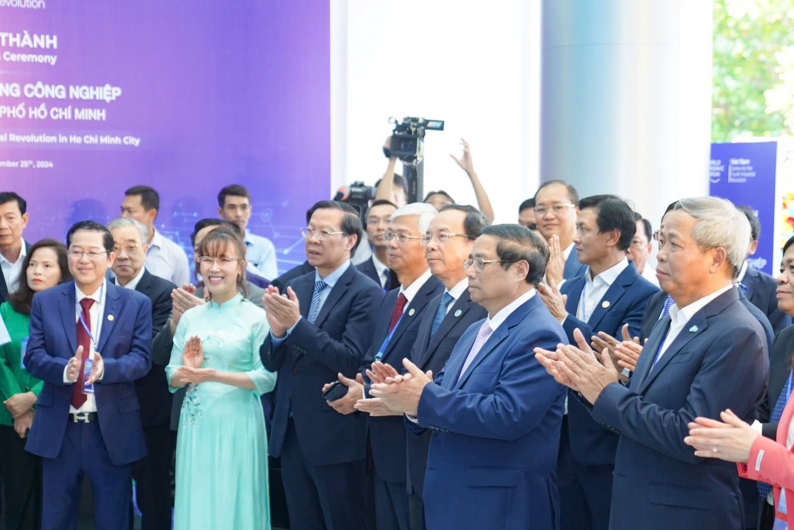 Thủ tướng Phạm Minh Chính kỳ vọng Trung tâm Cách mạng Công nghiệp 4.0 sẽ là động lực phát triển bền vững cho TP.Hồ Chí Minh và cả nước Thủ tướng Phạm Minh Chính kỳ vọng Trung tâm Cách mạng Công nghiệp 4.0 sẽ là động lực phát triển bền vững cho TP.Hồ Chí Minh và cả nước