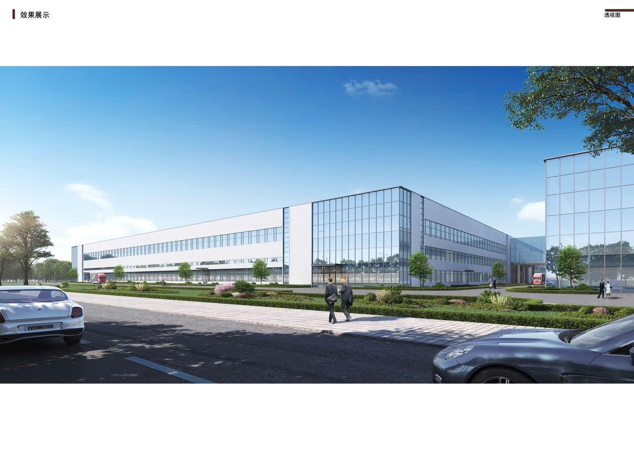 Phối cảnh thiết kế Nhà máy Deli Hải Dương