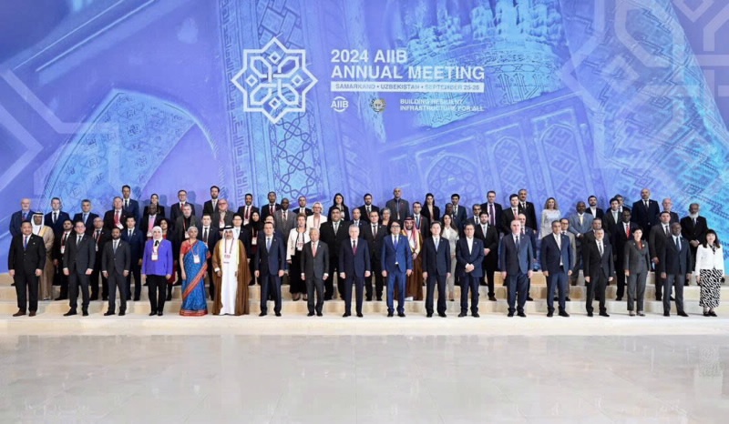 Đoàn Việt Nam dự Hội nghị thường niên lần thứ 9 của AIIB Đoàn Việt Nam dự Hội nghị thường niên lần thứ 9 của AIIB