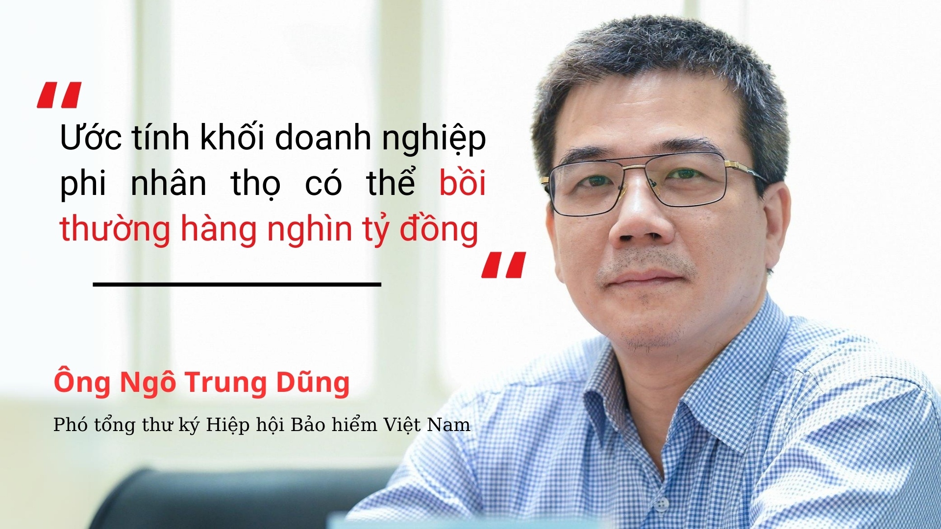 Ngành bảo hiểm sau 