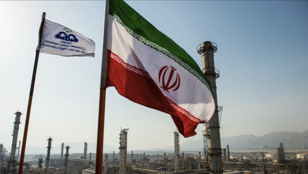 Nhà máy lọc khí ngưng tụ Persian Gulf Star ở Bandar Abbas, Iran