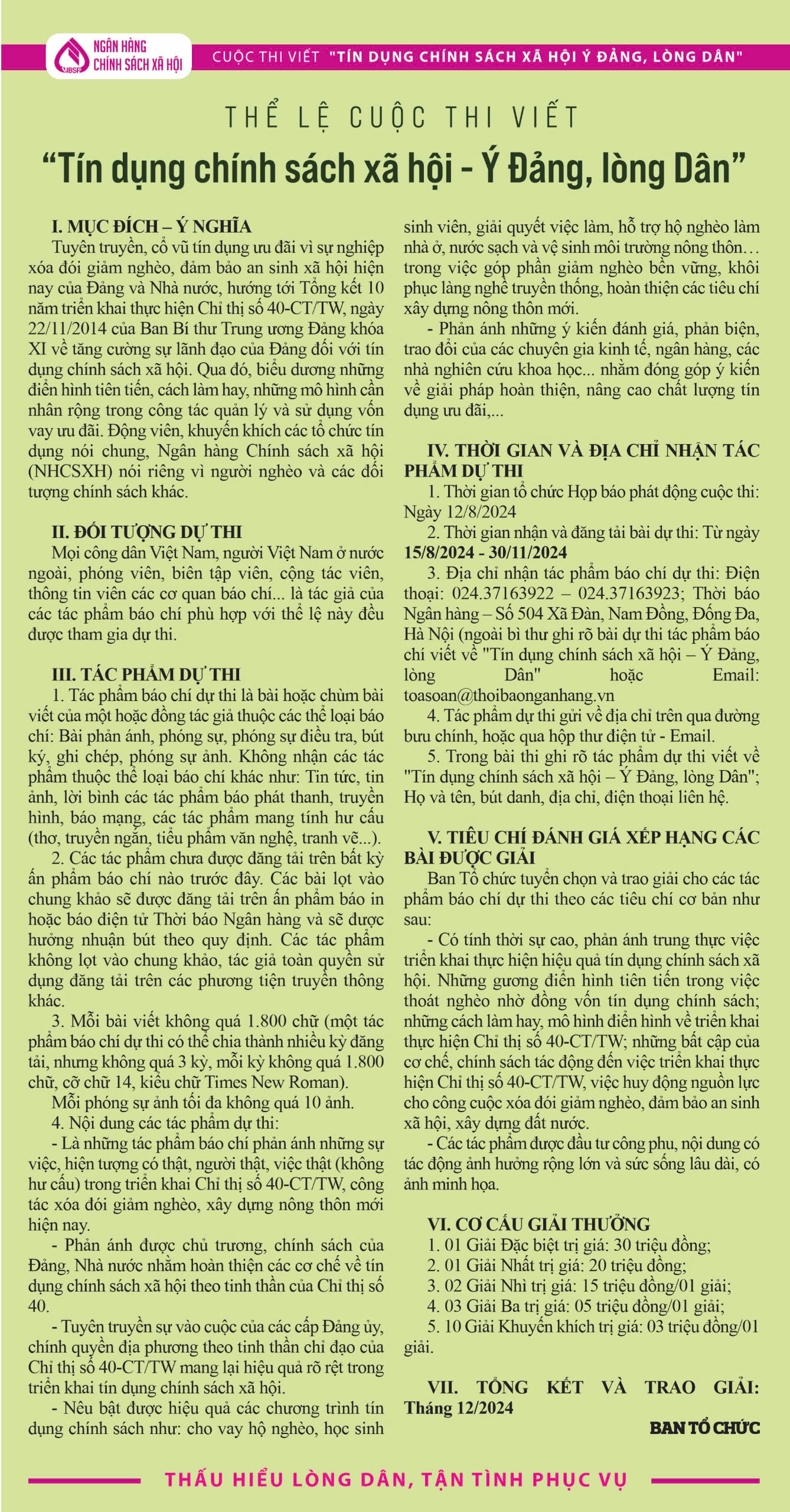 Chi tiết Thể lệ cuộc thi viết “Tín dụng chính sách xã hội - Ý Đảng, lòng Dân”