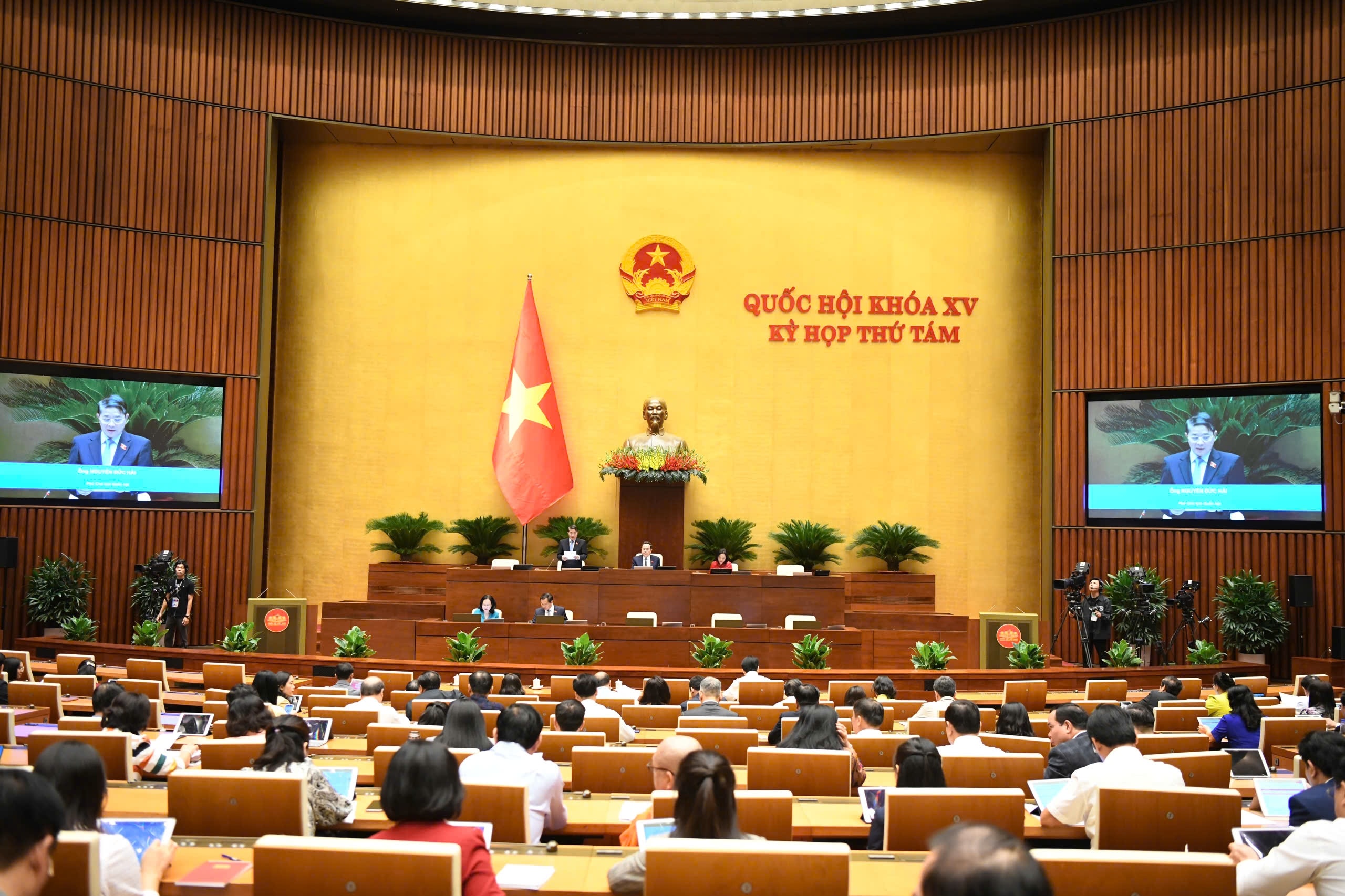 Báo cáo thẩm tra dự án Luật Đầu tư công (sửa đổi) Báo cáo thẩm tra dự án Luật Đầu tư công (sửa đổi)