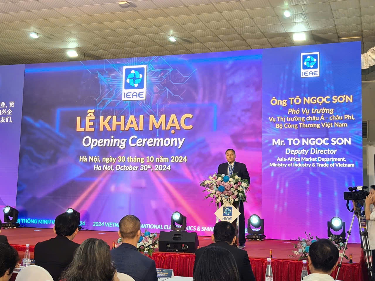 Ông Tô Ngọc Sơn - Phó vụ trưởng Vụ thị trường châu Á - châu Phi (Bộ Công Thương) phát biểu tại lễ khai mạc. Ông Tô Ngọc Sơn - Phó vụ trưởng Vụ thị trường châu Á - châu Phi (Bộ Công Thương) phát biểu tại lễ khai mạc.