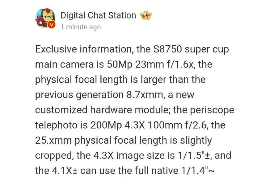 Bài đăng của leaker Digital Chat Station về hệ thống camera trên Xiaomi 15 Ultra