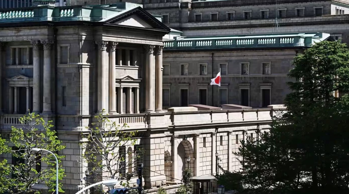 BoJ nhận thấy tín hiệu kinh tế tích cực ngay cả khi báo hiệu tạm dừng tăng lãi suất BoJ ghi nhận tín hiệu kinh tế tích cực