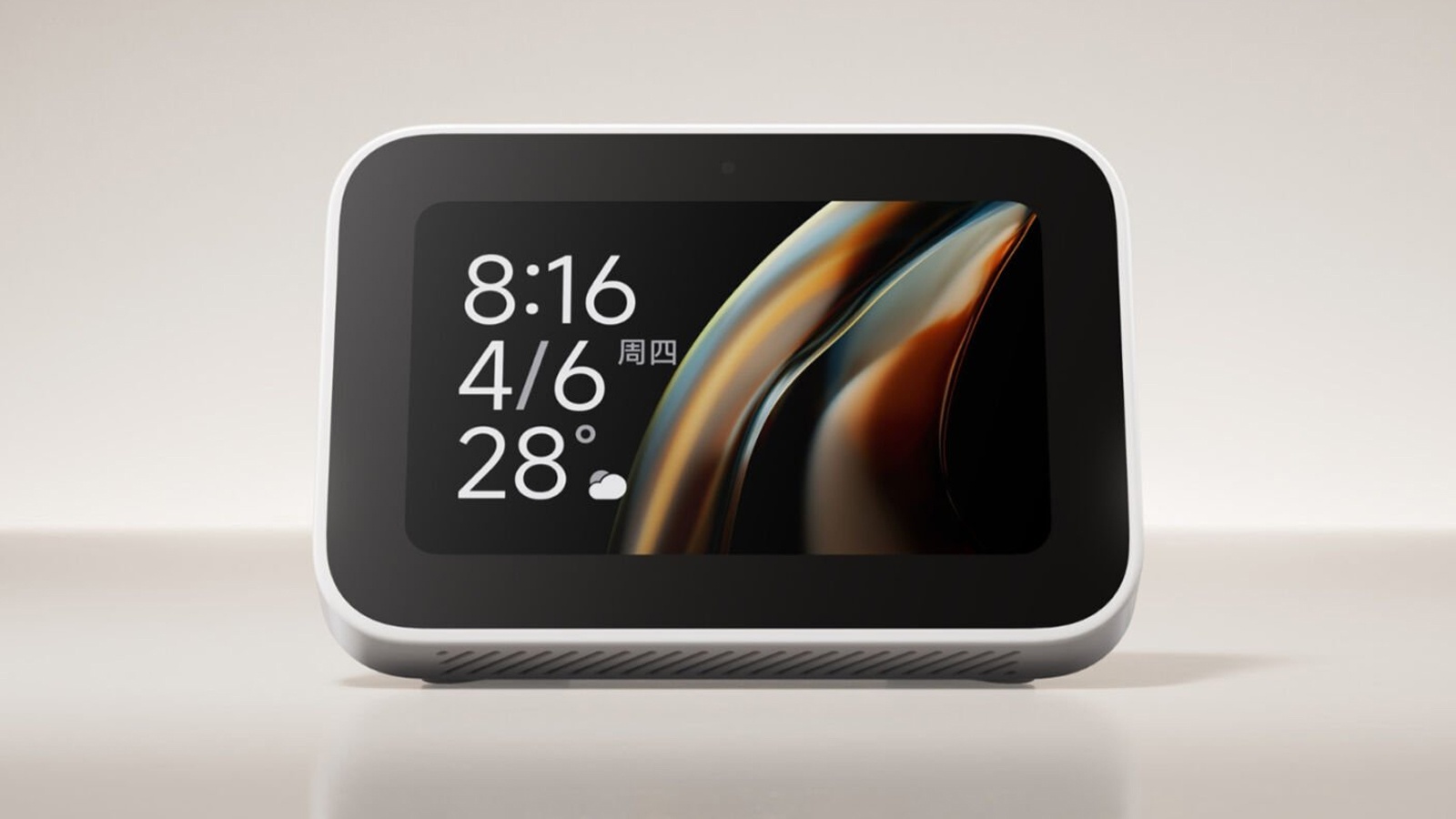 Xiaomi ra mắt bộ điều khiển trung tâm mini: Có màn hình và loa đi kèm, giá gần 900 nghìn đồng