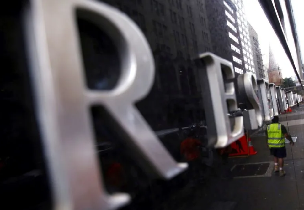 RBA: Chưa cần thiết phải thay đổi lãi suất RBA: Giữ lãi suất ổn định và sẵn sàng thay đổi khi triển vọng kinh tế có sự biến động