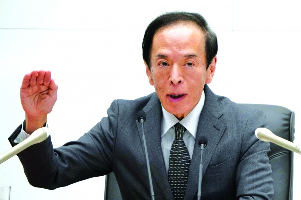 Thống đốc NHTW Nhật Kazuo Ueda Thống đốc NHTW Nhật Kazuo Ueda