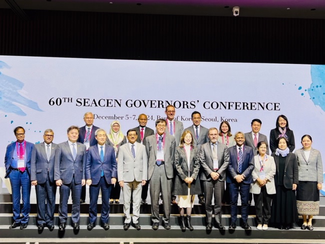 undefined NHNN tham dự Hội nghị Hội đồng Thống đốc lần thứ 44