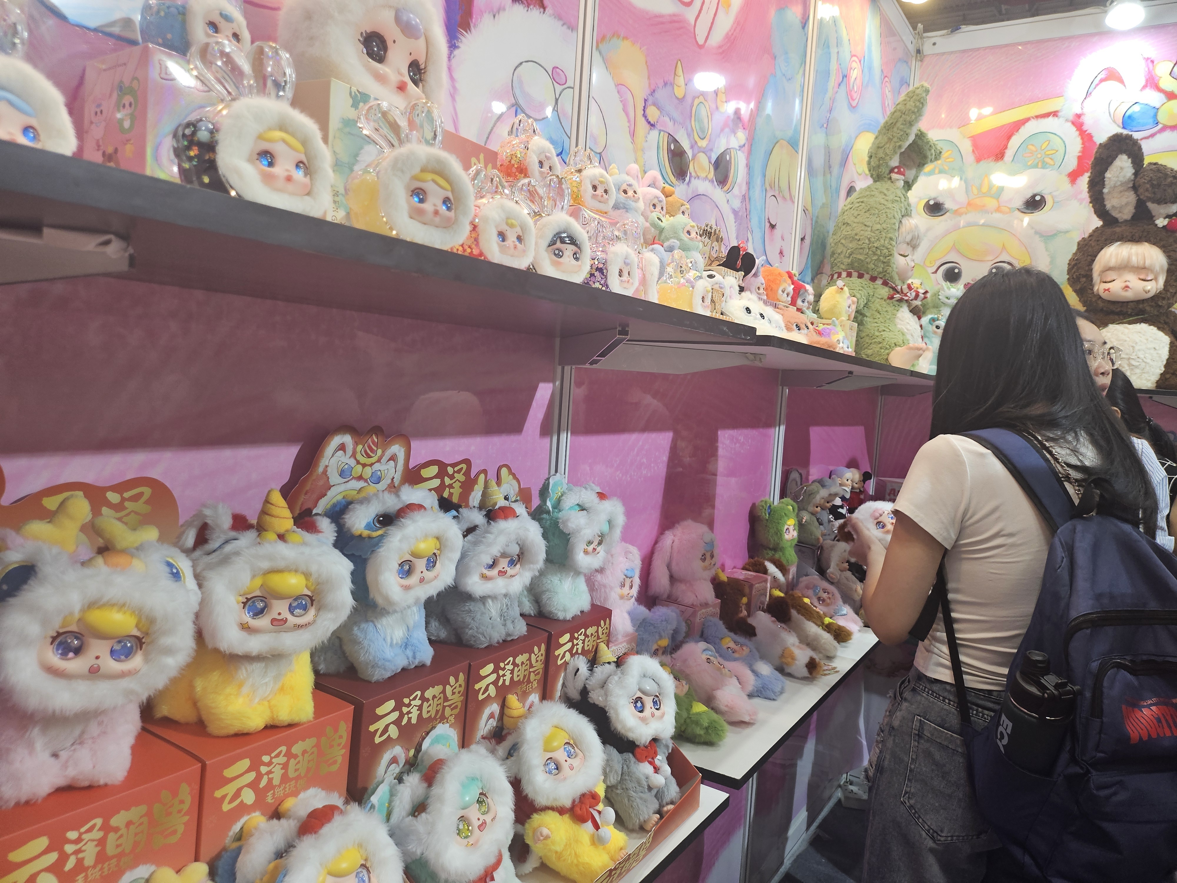 Triển lãm quốc tế đồ chơi và quà tặng thu hút giới trẻ quan tâm