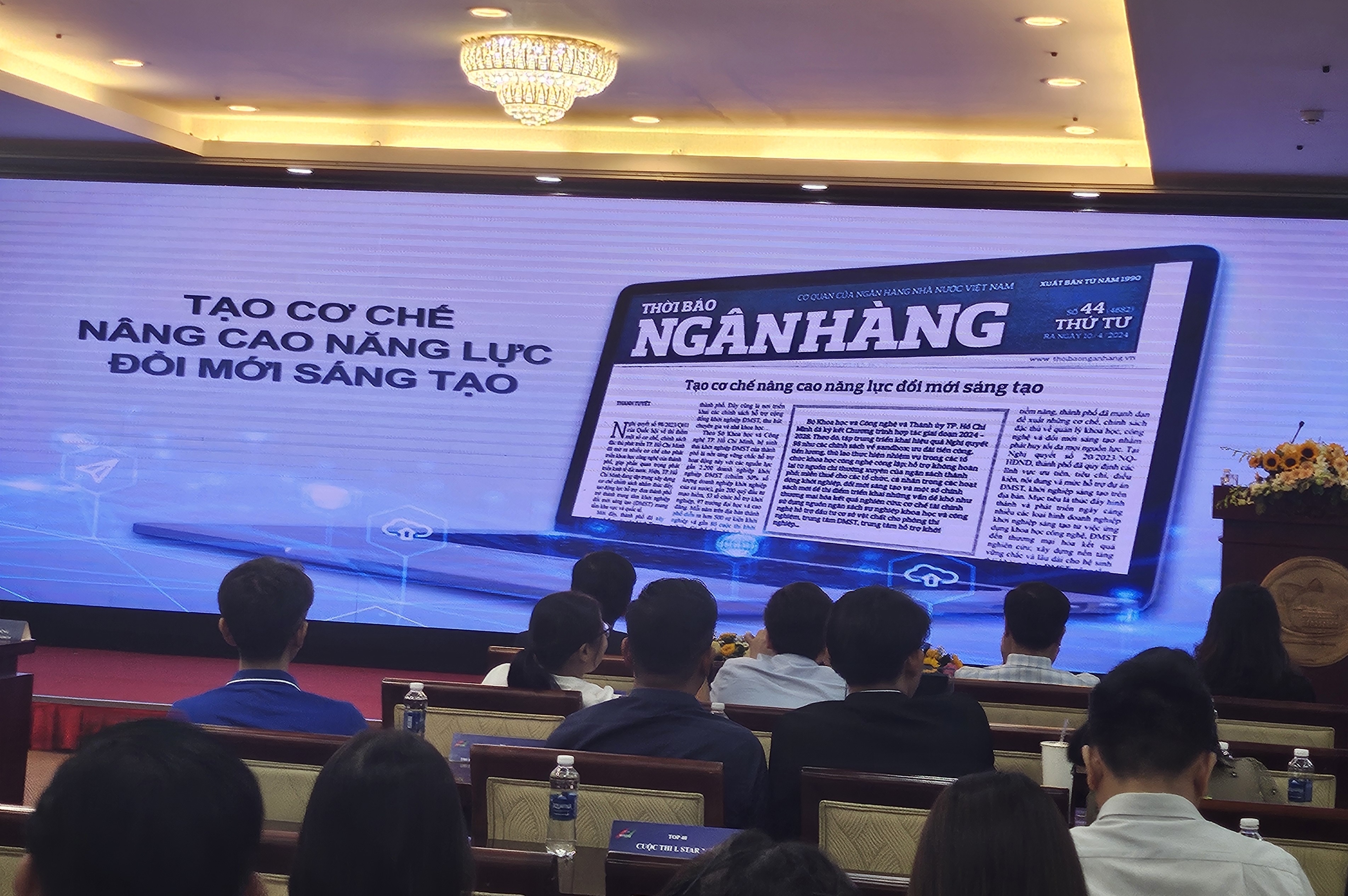 Thời báo Ngân hàng có nhiều bài viết đóng góp cho tích cực cho chương trình đổi mới sáng tạo của TP. Hồ CHí Minh Thời báo Ngân hàng có nhiều bài viết đóng góp cho tích cực cho chương trình đổi mới sáng tạo của TP. Hồ CHí Minh