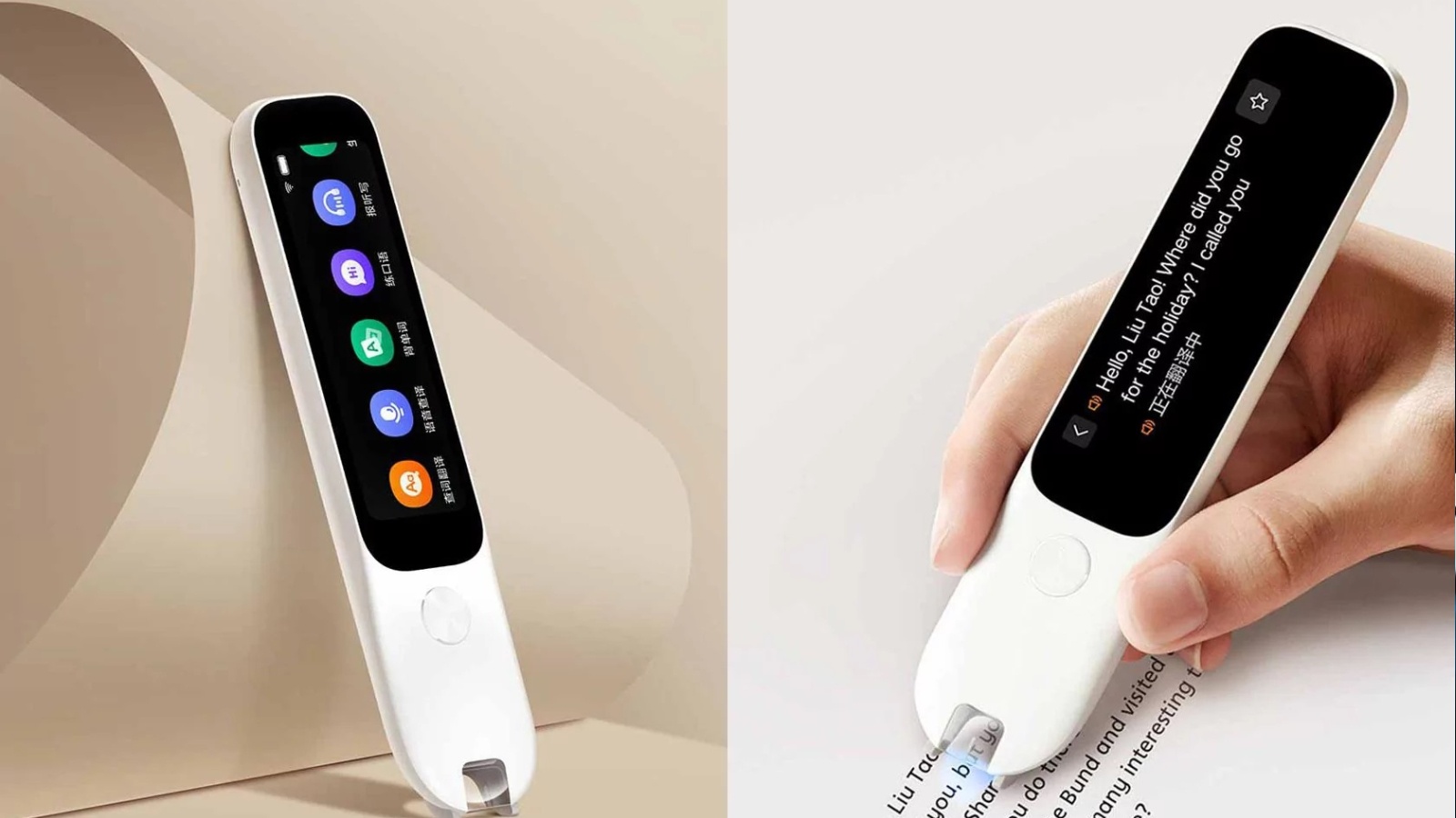 Xiaomi ra mắt bút từ điển thông minh: Có màn 3,02 inch, giá 1,2 triệu đồng