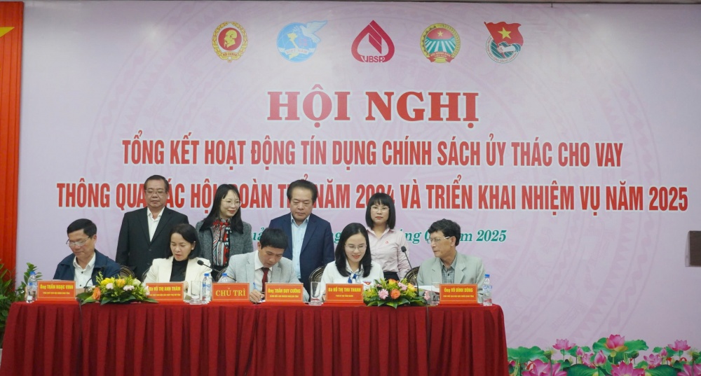 hội nghị tổng kết hoạt động tín dụng chính sách ủy thác cho vay thông qua các hội, đoàn thể năm 2024 và triển khai nhiệm vụ năm 2025... hội nghị tổng kết hoạt động tín dụng chính sách ủy thác cho vay thông qua các hội, đoàn thể năm 2024 và triển khai nhiệm vụ năm 2025...