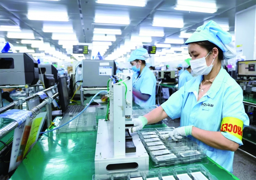 Cần thúc đẩy các hoạt động sản xuất kinh doanh mới, thu hút đầu tư, đặc biệt là vào các lĩnh vực có tiềm năng phát triển Cần thúc đẩy các hoạt động sản xuất kinh doanh mới, thu hút đầu tư, đặc biệt là vào các lĩnh vực có tiềm năng phát triển