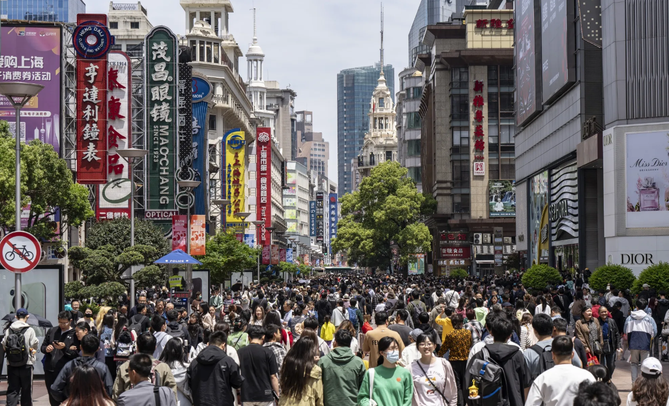 Trung Quốc đặt mục tiêu tăng trưởng năm 2025 khoảng 5%