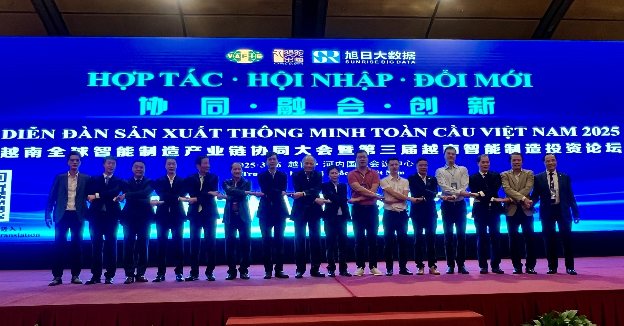 Lễ khai mạc VGMF 2025 Lễ khai mạc VGMF 2025