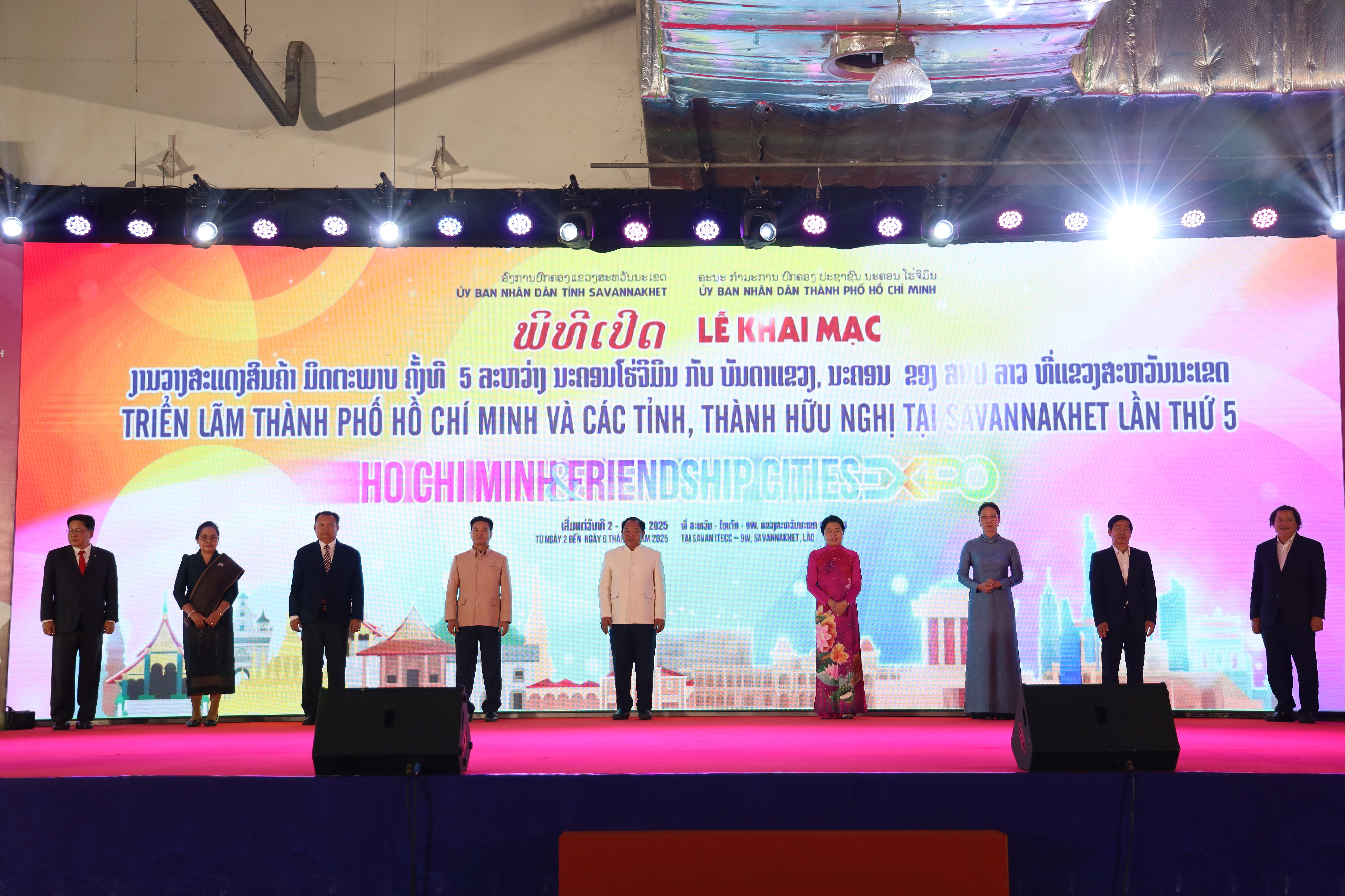 Thúc đẩy quan hệ hợp tác giữa TP. Hồ Chí Minh và các tỉnh của Lào