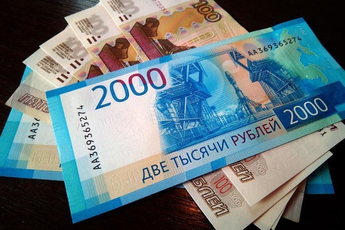 Đồng Ruble Nga đã tăng hơn 40% so với USD