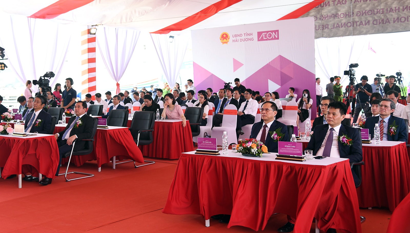 Phó Thủ tướng Bùi Thanh Sơn dự Lễ khởi công Trung tâm thương mại AEON Hải Dương - Ảnh: VGP/Hải Minh